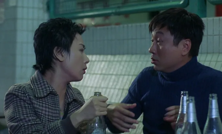 I Want to Get Married