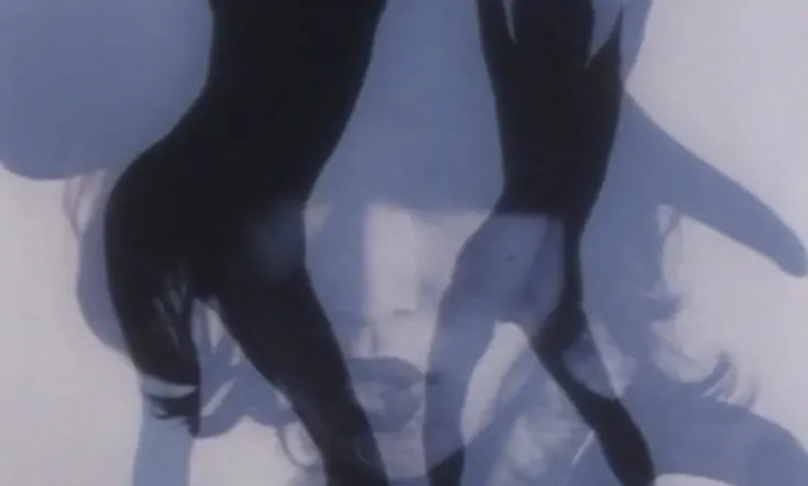 I Wanna Drive You Insane