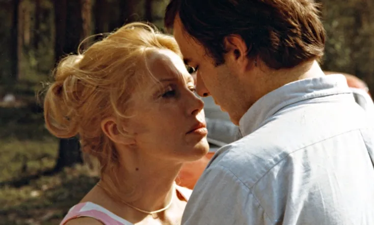 I Want to Love, Peter