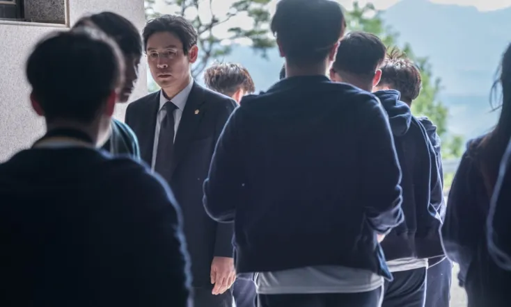 I Want to Know Your Parents