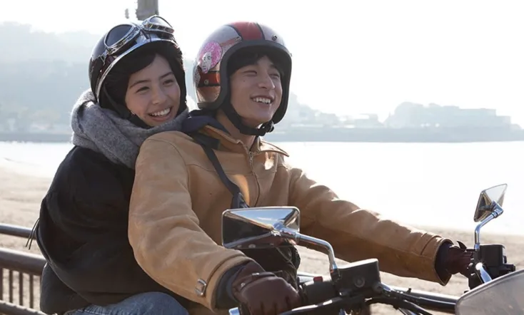 I Was a "Secret Bitch"