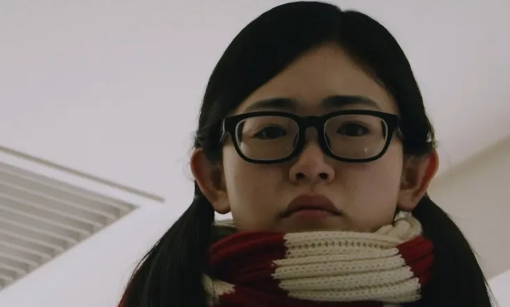 I Will Never Forgive