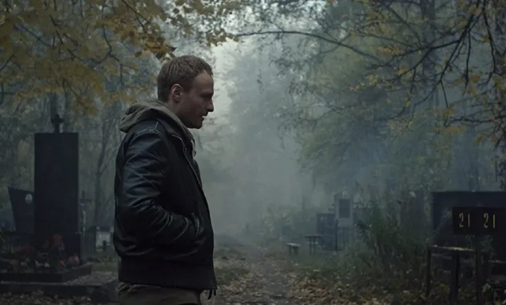 I Work at the Cemetery