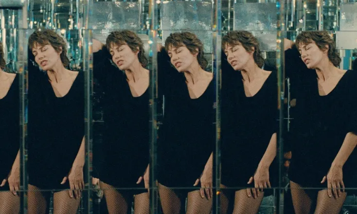 Jane B. by Agnès V.