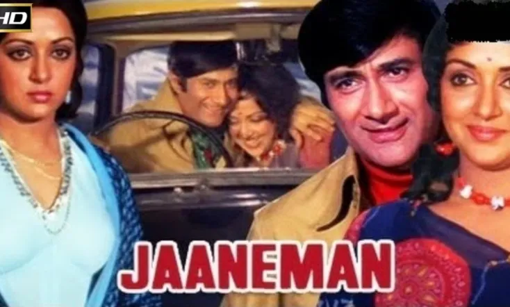 Jaaneman