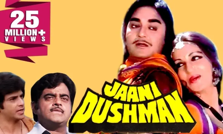 Jaani Dushman