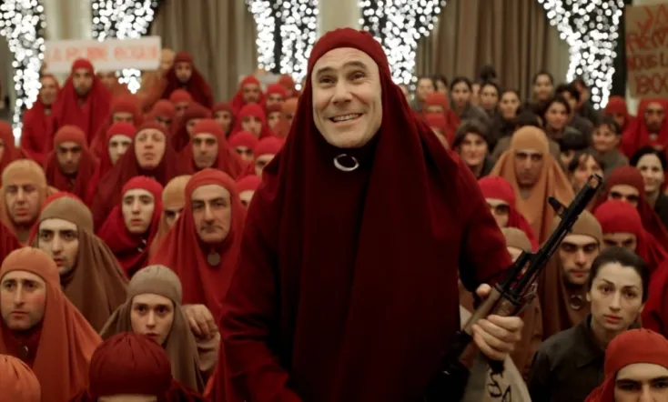 Jacky in the Kingdom of Women