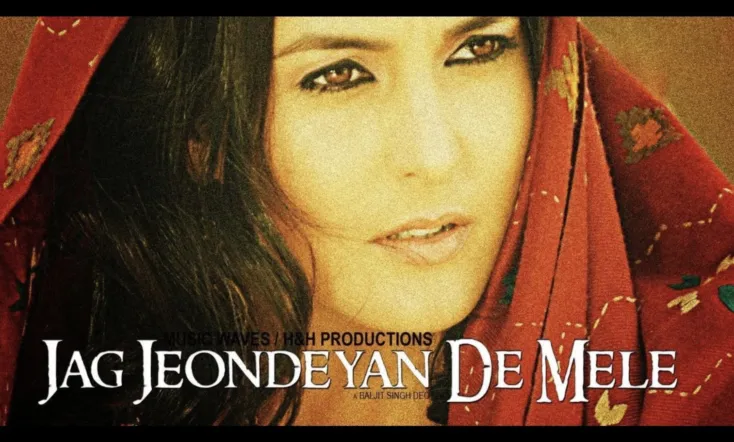 Jag Jeondeyan De Mele