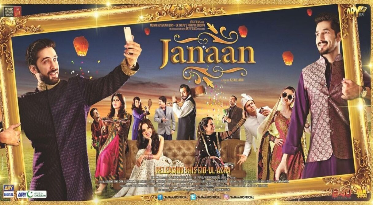Janaan