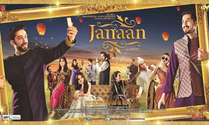 Janaan