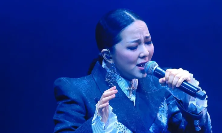 Janice Be Still Live 2022