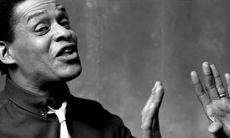 Jazz Under the Skies