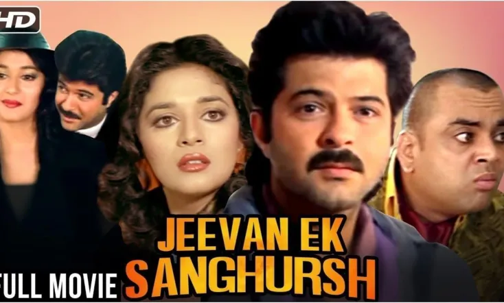 Jeevan Ek Sanghursh