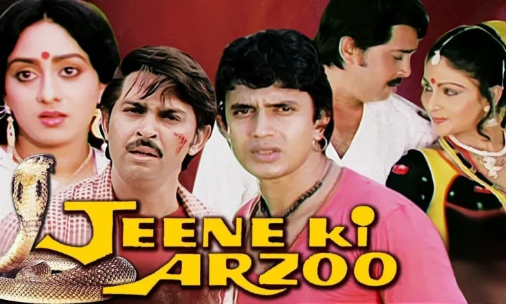 Jeene ki arzoo