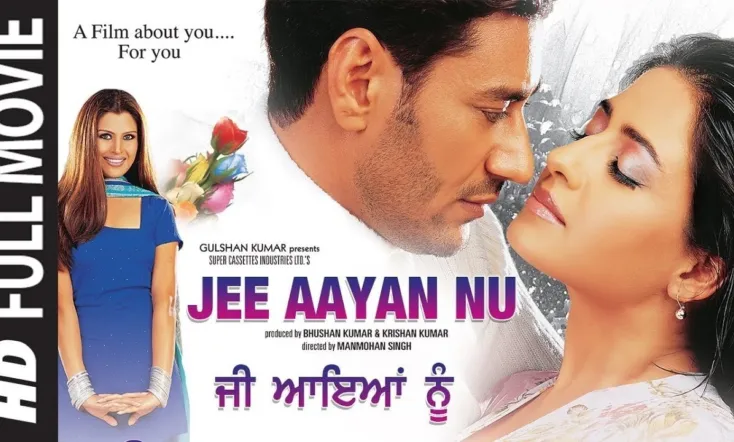 Jee Aayan Nu