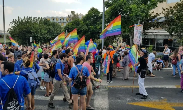 Jerusalem Is Proud to Present