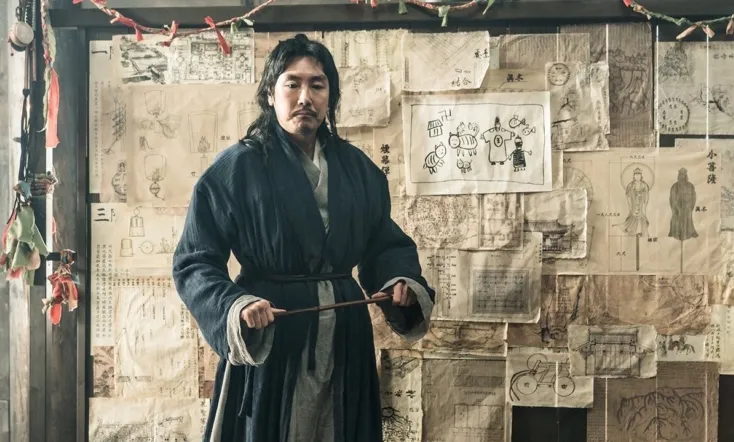 Jesters: The Game Changers