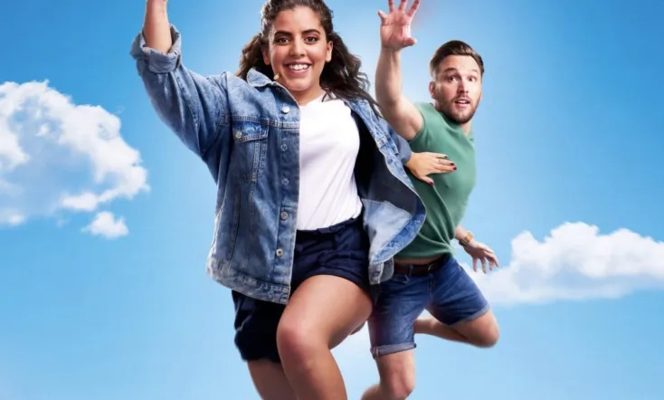 Je te veux moi non plus