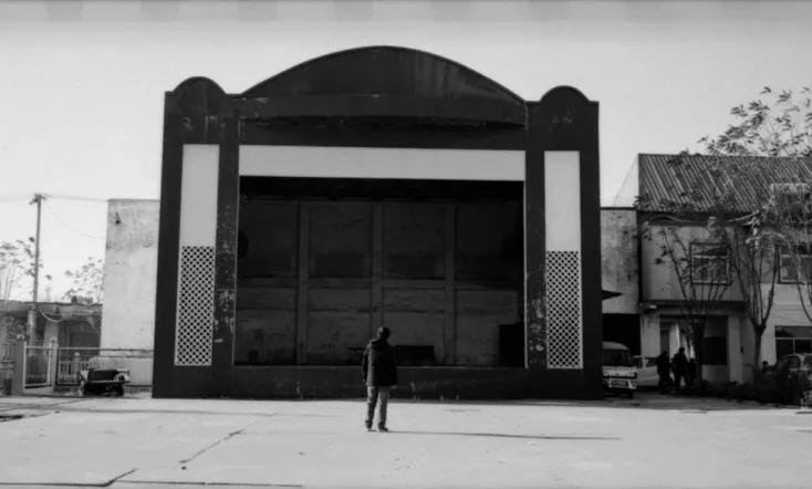 Jia Zhangke, A Guy from Fenyang