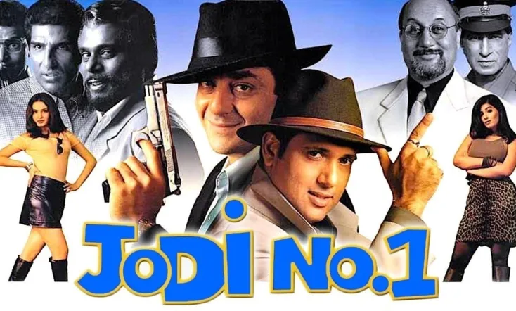 Jodi No. 1