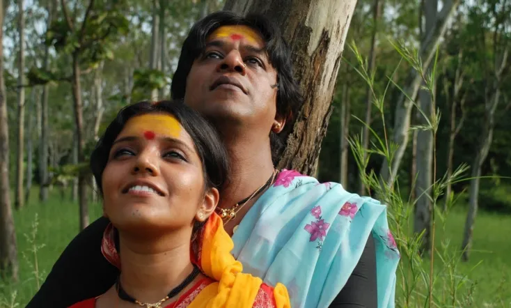 Jogwa - The Awakening