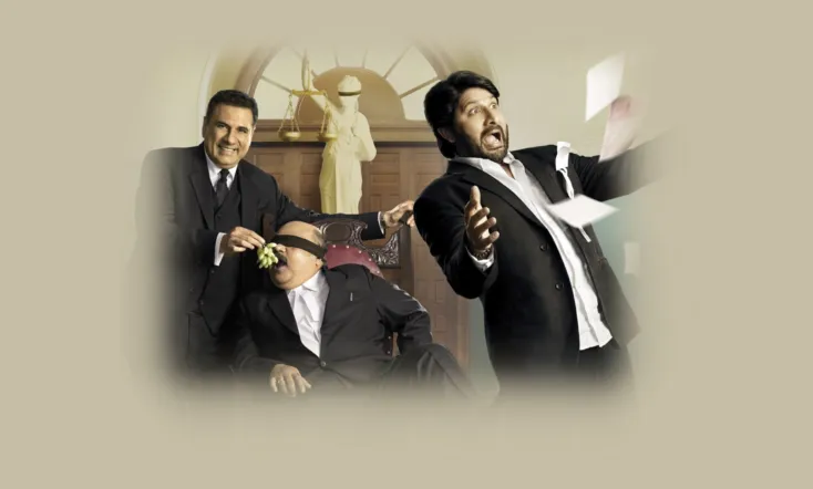 Jolly LLB