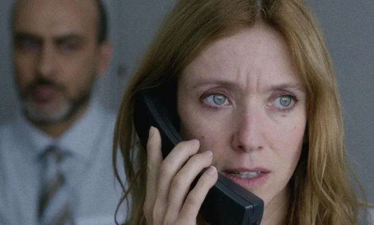 Just Before Losing Everything