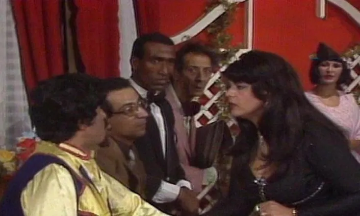 Juha Governs The City