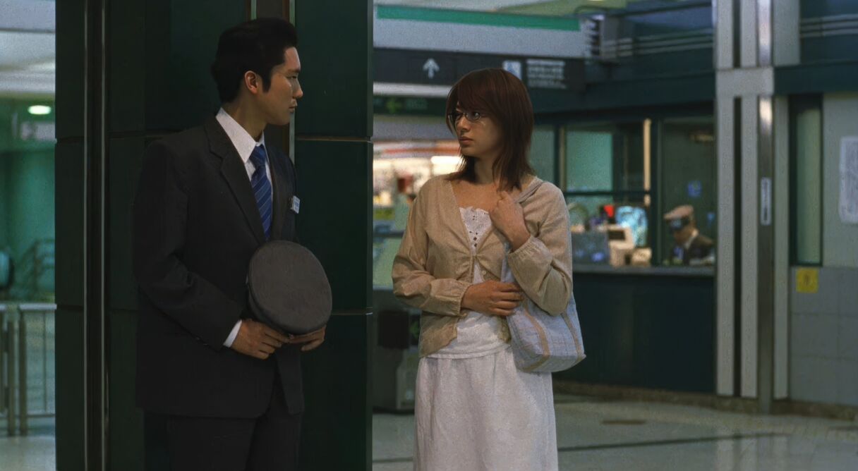 Jyukai: The Sea of Trees Behind Mt. Fuji