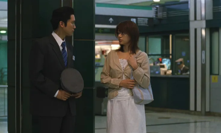 Jyukai: The Sea of Trees Behind Mt. Fuji