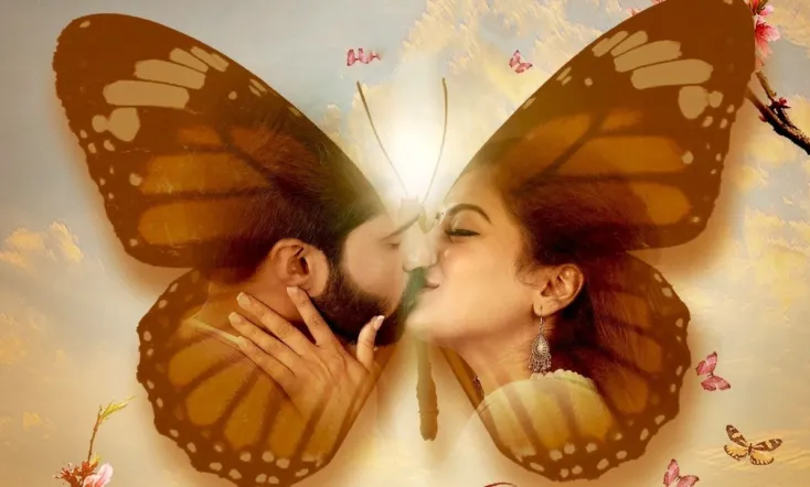 Kaalangalil Aval Vasantham