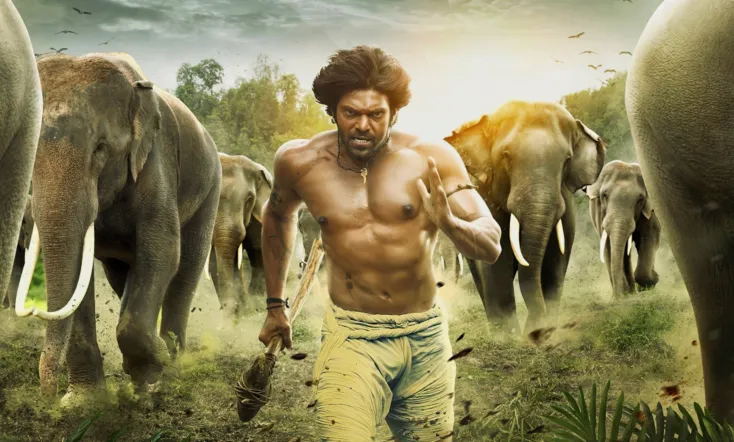 Kadamban