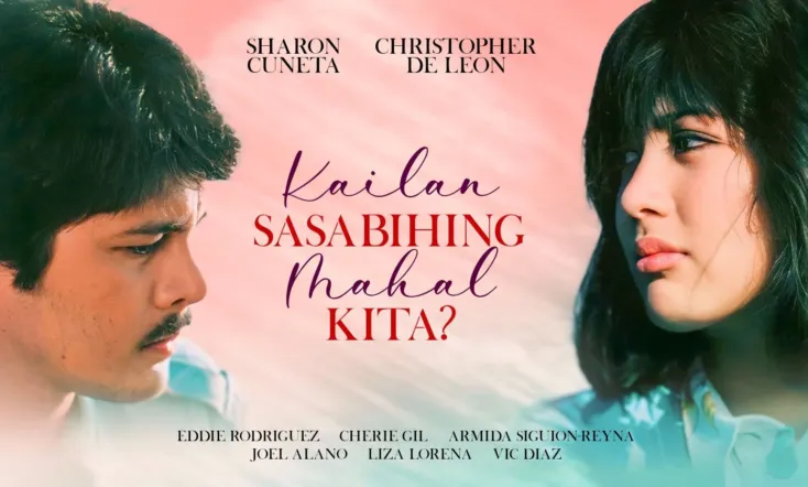 Kailan Sasabihing Mahal Kita?