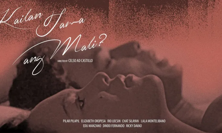 Kailan Tama Ang Mali?