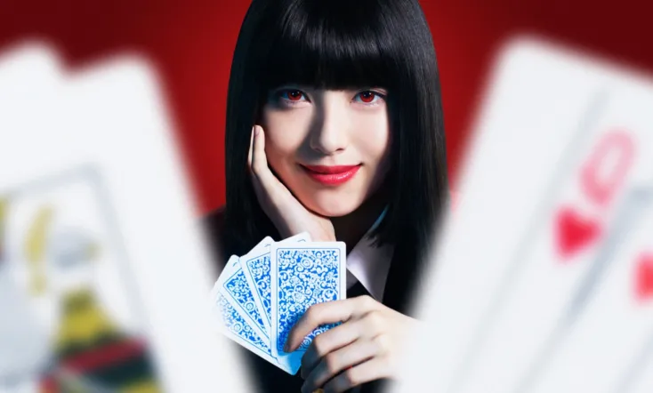 Kakegurui: The Movie