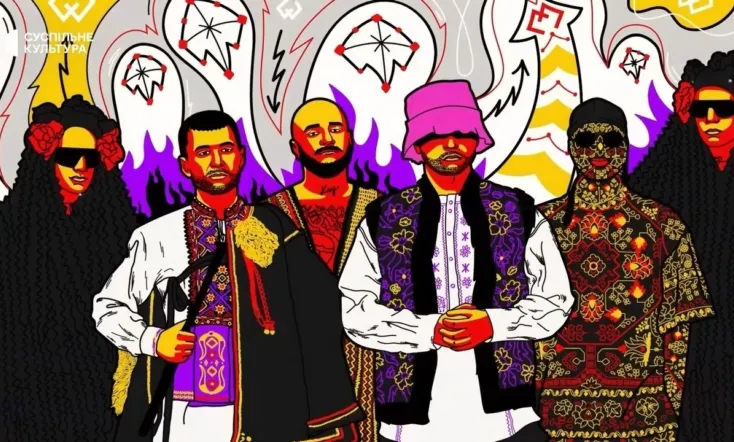 Kalush Orchestra, or How We Stopped Worrying and Won Eurovision During the War