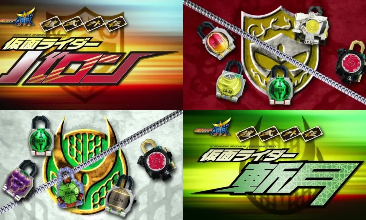 Kamen Rider Gaim: Gaiden - Zangetsu And Baron