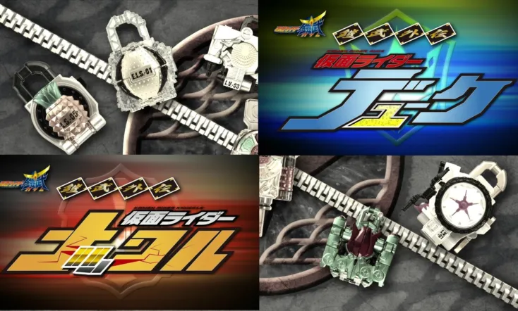 Kamen Rider Gaim: Gaiden - Duke And Knuckle