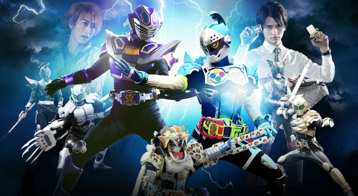 Kamen Rider Brave: ~Let's Survive! Revival of the… | Telescope Film