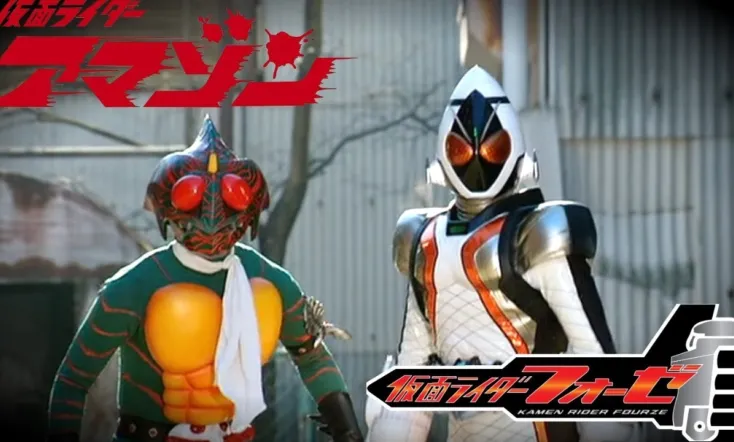 Kamen Rider Fourze: Rocket Drill States of Friendship