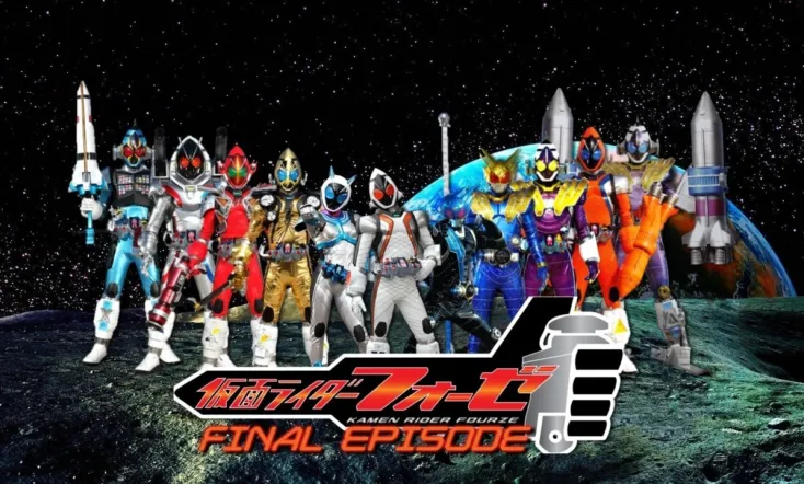 Kamen Rider Fourze: Final Episode