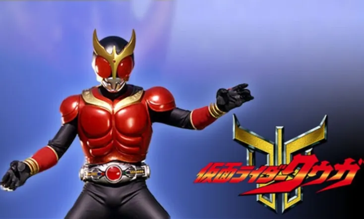 Kamen Rider Kuuga