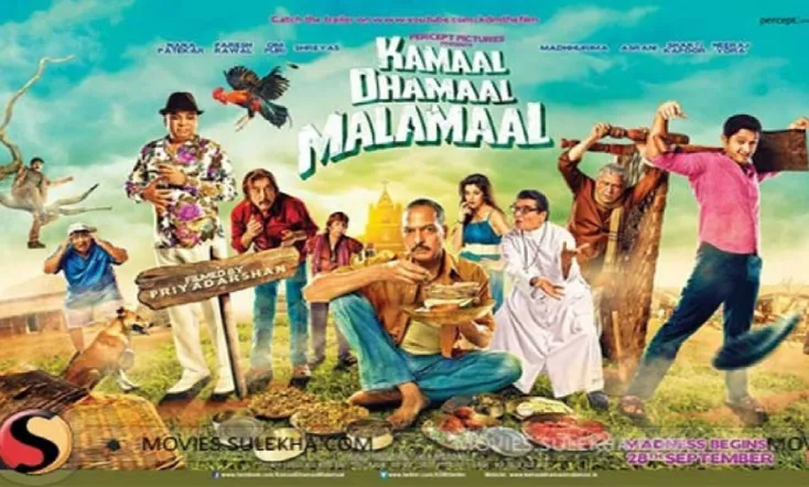 Kamaal Dhamaal Malamaal
