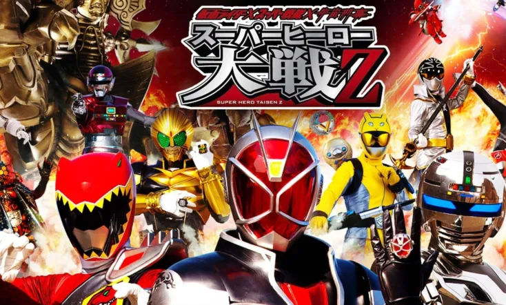 Kamen Rider × Super Sentai × Space Sheriff: Super Hero Wars Z