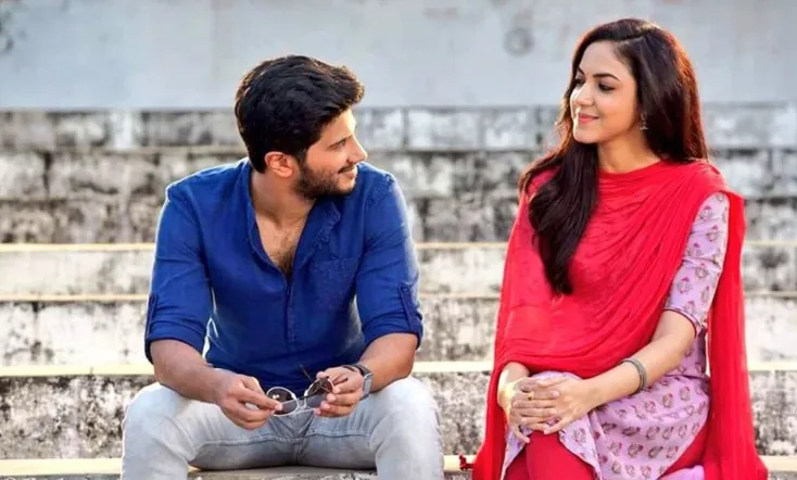 Kanulu Kanulanu Dochayante