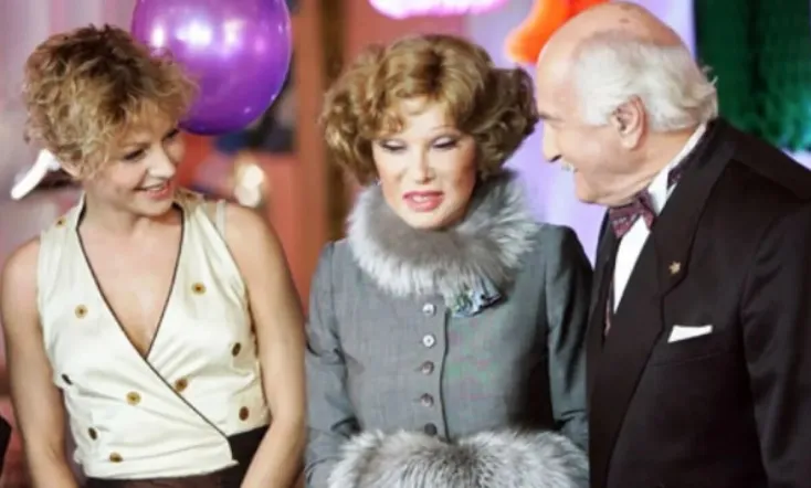 Karnavalnaya Noch 2, ili 50 Let Spustya