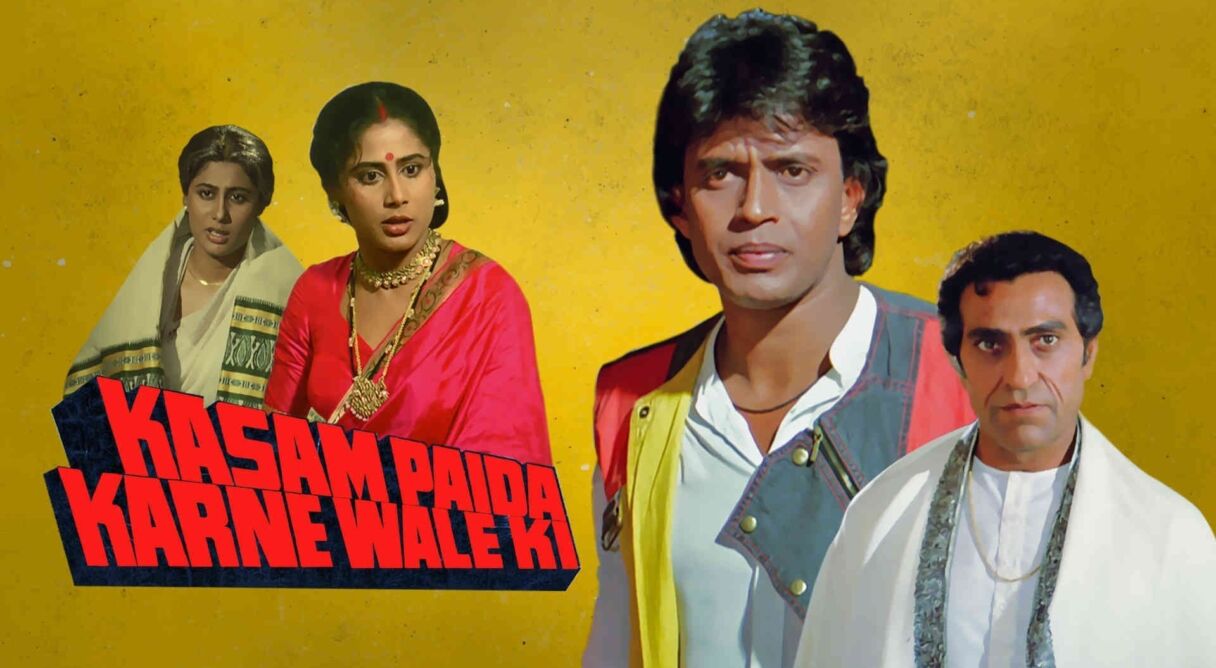 Kasam Paida Karne Wale Ki