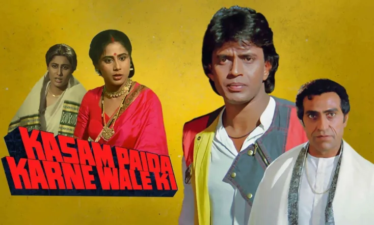 Kasam Paida Karne Wale Ki