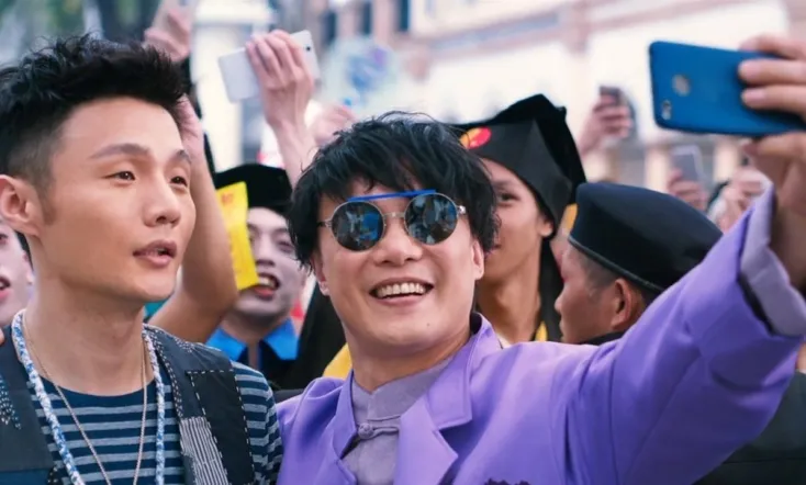 Keep Calm and Be a Superstar