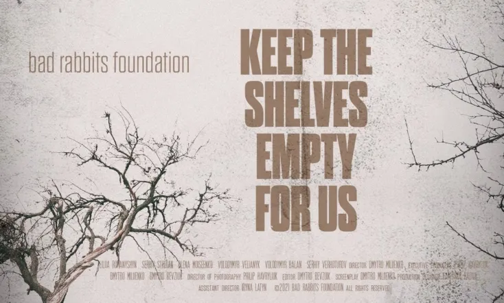 Keep the Shelves Empty for Us